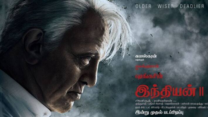 Shankars Indian 2 With Kamal Haasan Likely To Begin In August As Planned Shankars Indian 2 With Kamal Haasan Likely To Begin In August As Planned