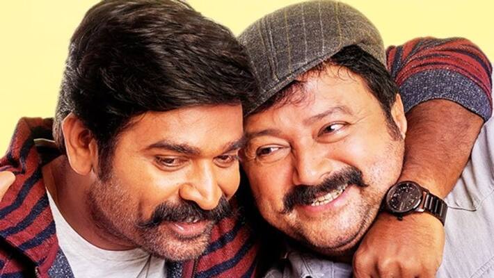 vijay sethupathi enters bollywood vijay sethupathi enters bollywood
