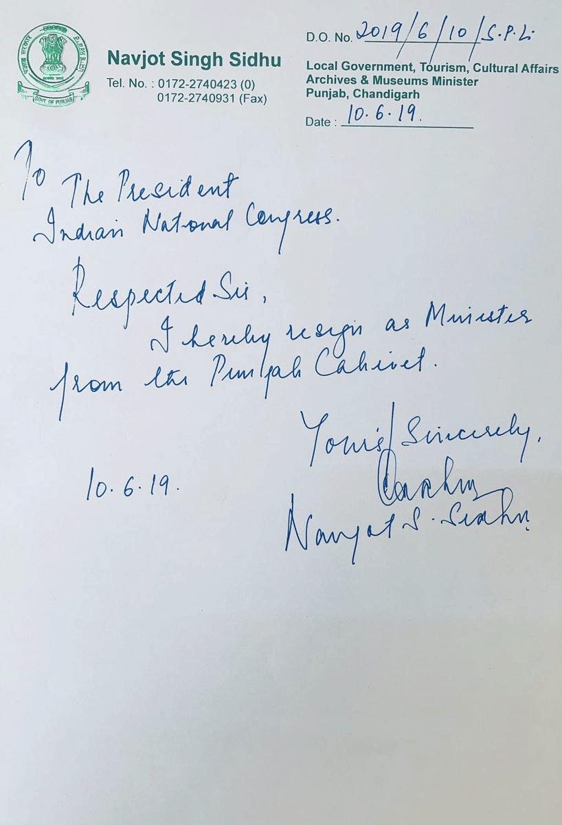 Congress leader Navjot Singh Sidhu resignation letter