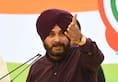 Today, the political future of Sidhu will be decided, Congress or ..