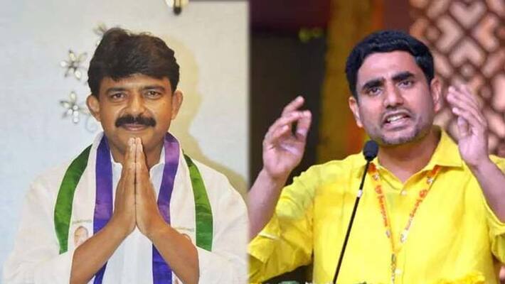 nara Lokesh comments on Minister Perni nani nara Lokesh comments on Minister Perni nani