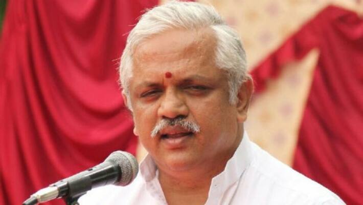 BJP general secretary announces BJP general secretary announces
