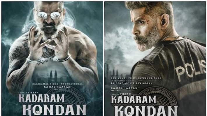 Vikram Mister KK movie premier show talk Vikram Mister KK movie premier show talk