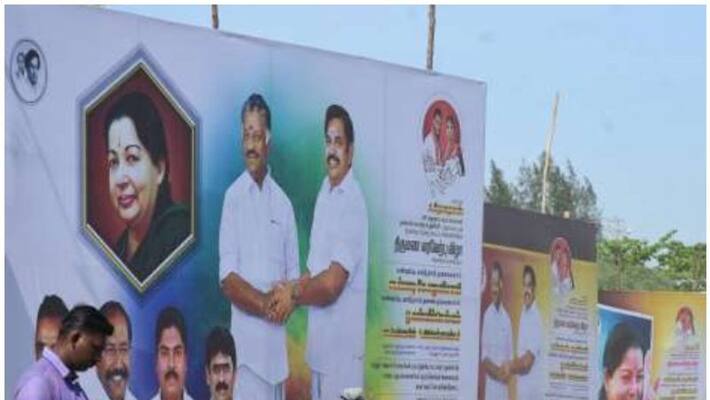 Banner Attachment of AIADMK Councilor Banner Attachment of AIADMK Councilor