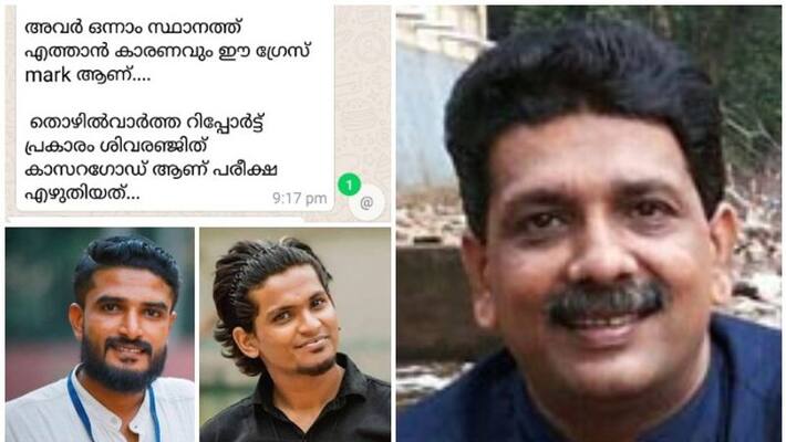 police association leader defends university college conflict accused shivranjith and naseem police association leader defends university college conflict accused shivranjith and naseem