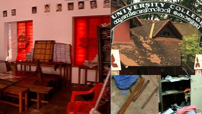 weapon including metal rode found from university college campus and students center weapon including metal rode found from university college campus and students center
