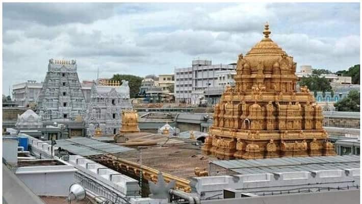 Tirupati Balaji Temple ends contract of 1300 workers amid coronavirus Tirupati Balaji Temple ends contract of 1300 workers amid coronavirus