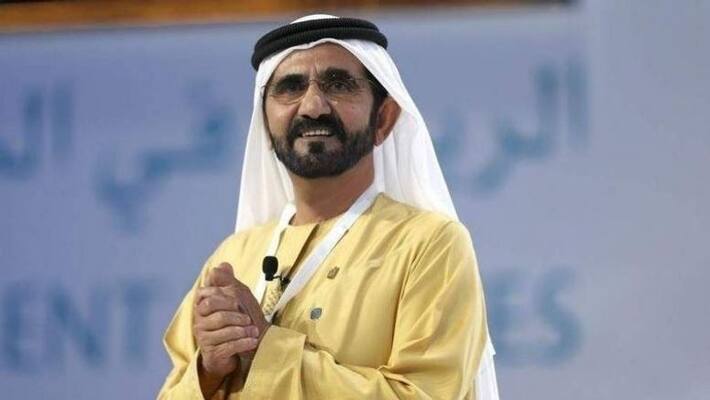 UAE merges insurance authority with central bank UAE merges insurance authority with central bank