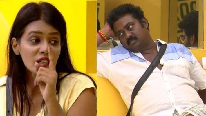 Meera angry against bigg boss house Meera angry against bigg boss house