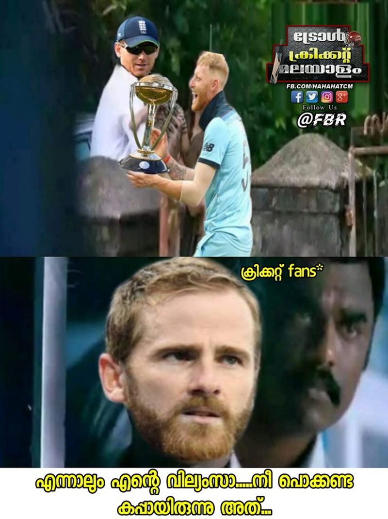 icc worldcup final troll said its a fate