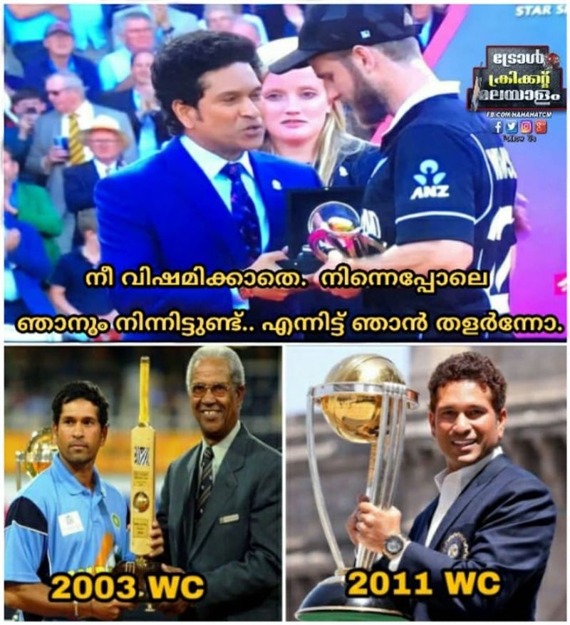 icc worldcup final troll said its a fate