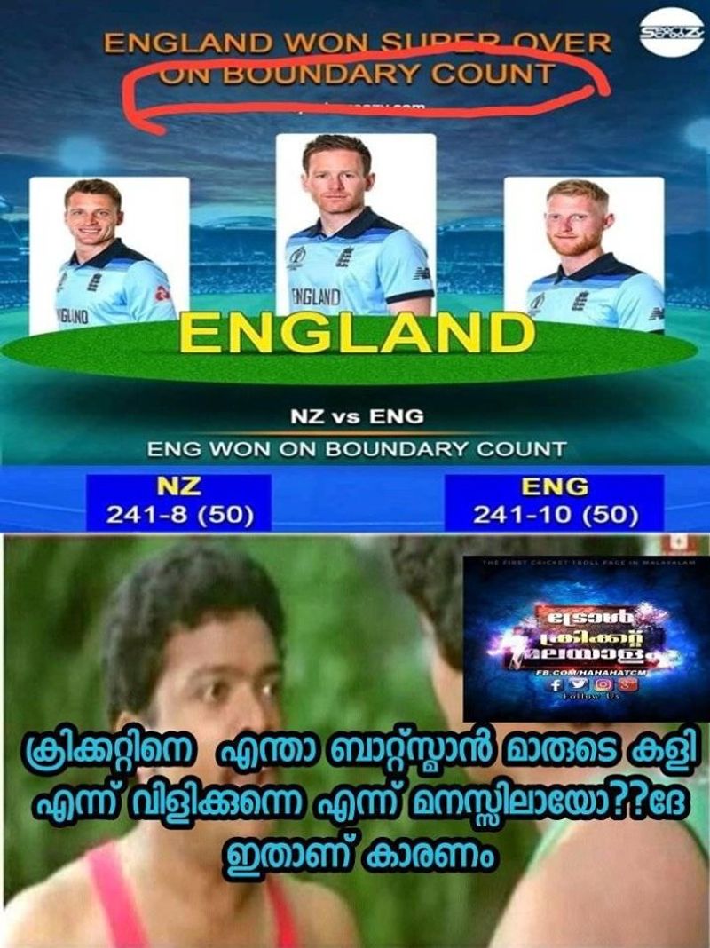 icc worldcup final troll said its a fate