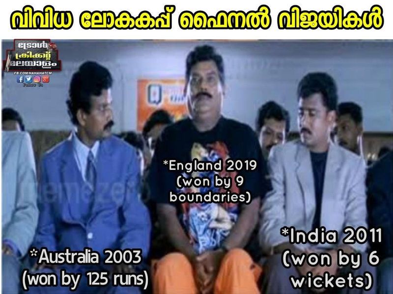 icc worldcup final troll said its a fate