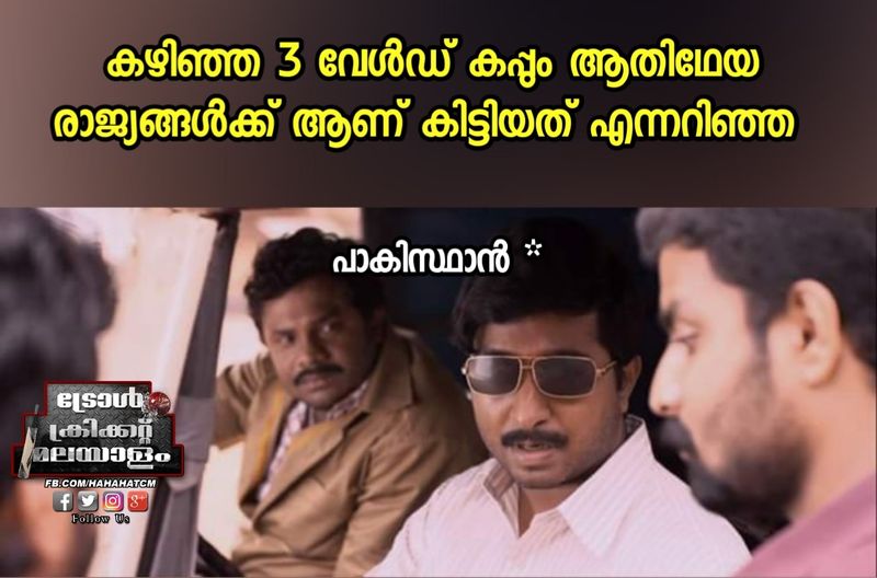 icc worldcup final troll said its a fate
