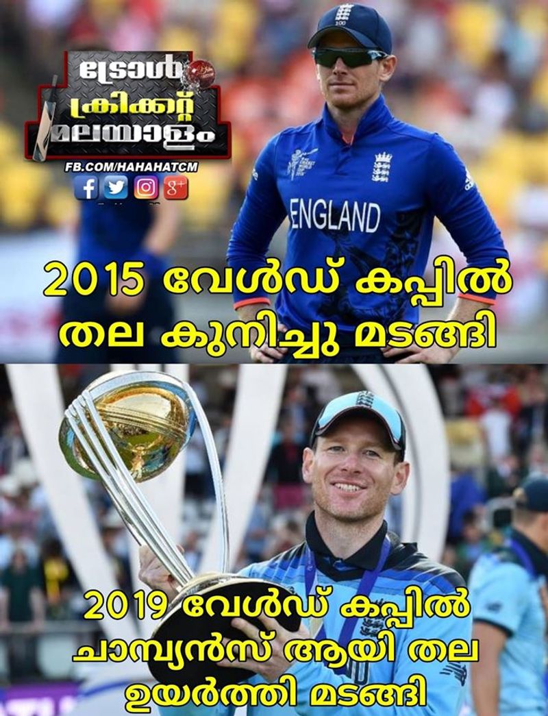 icc worldcup final troll said its a fate