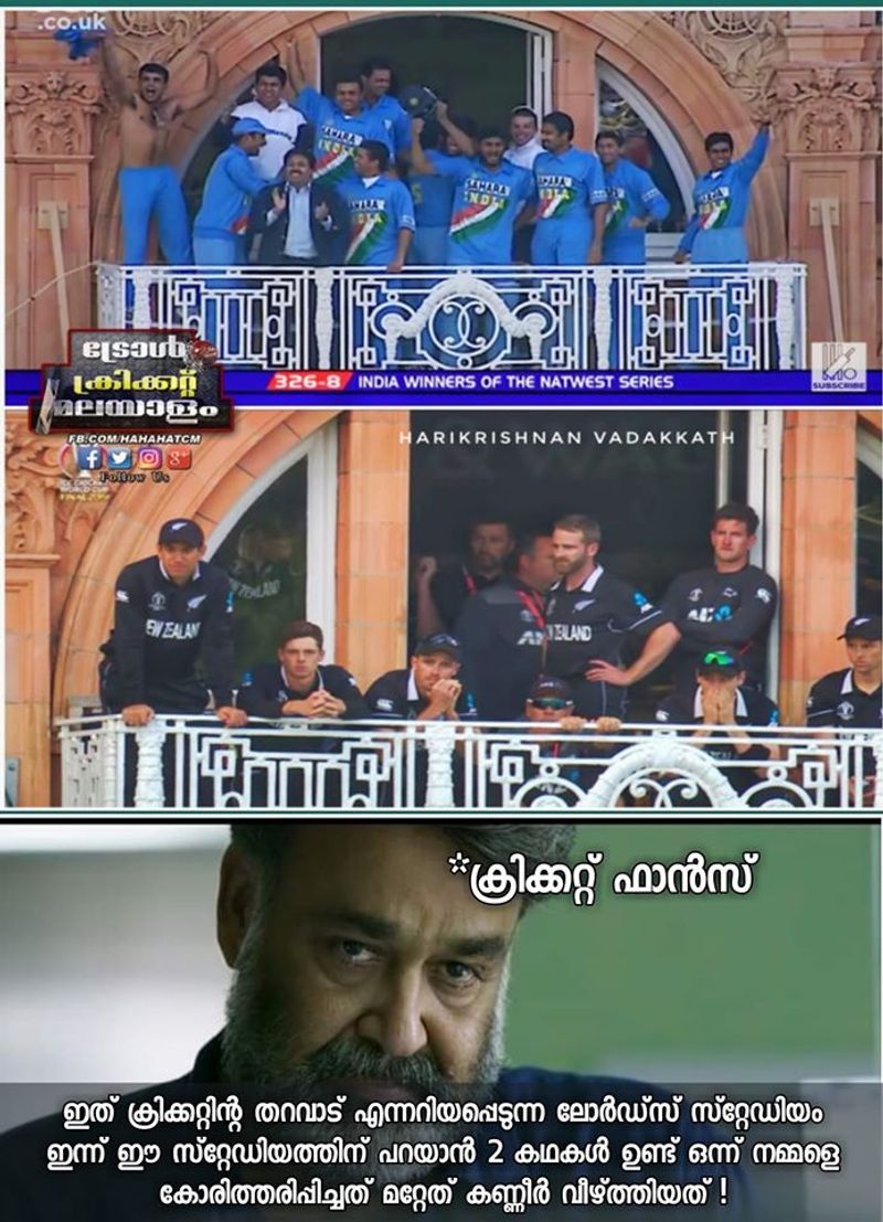 icc worldcup final troll said its a fate