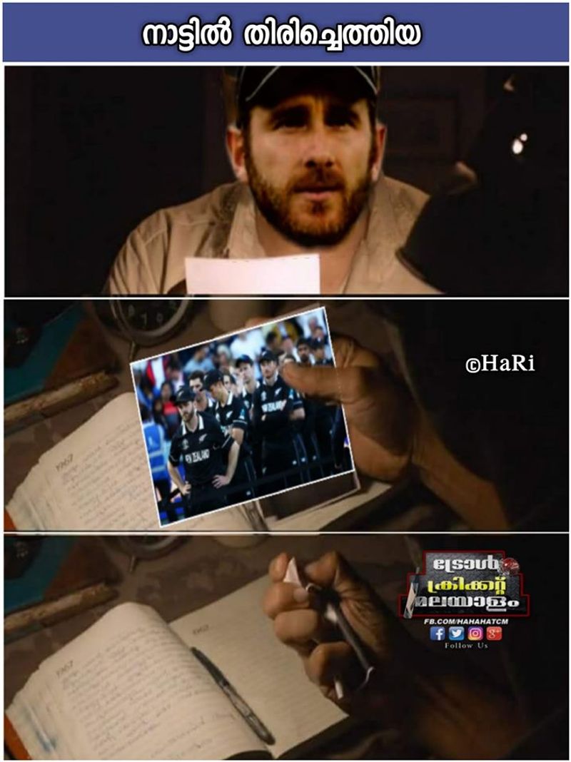 icc worldcup final troll said its a fate
