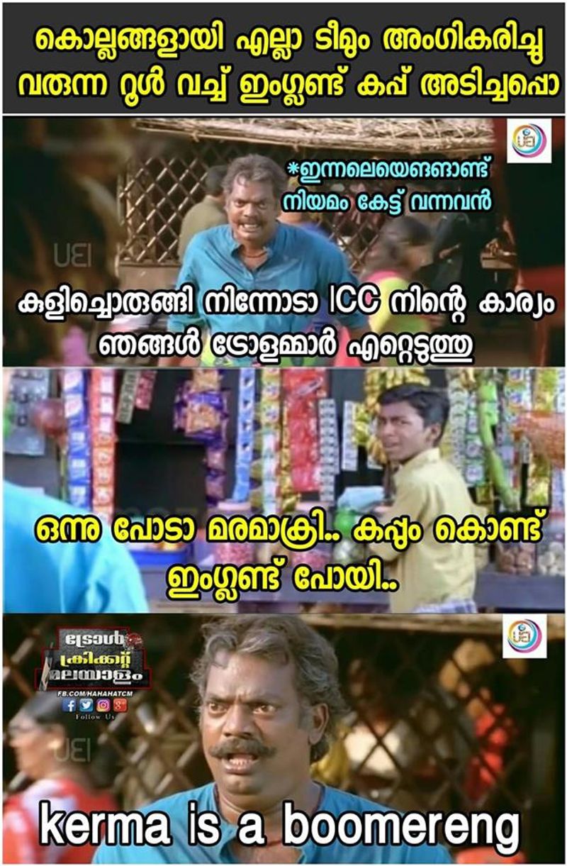 icc worldcup final troll said its a fate