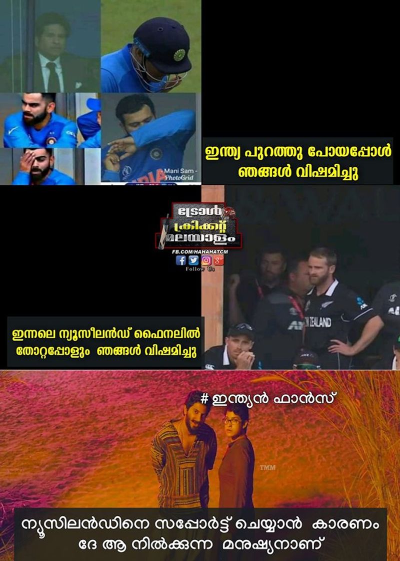 icc worldcup final troll said its a fate