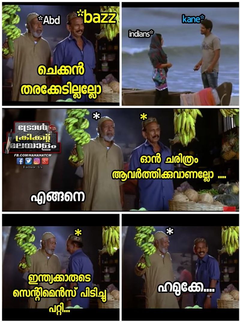 icc worldcup final troll said its a fate