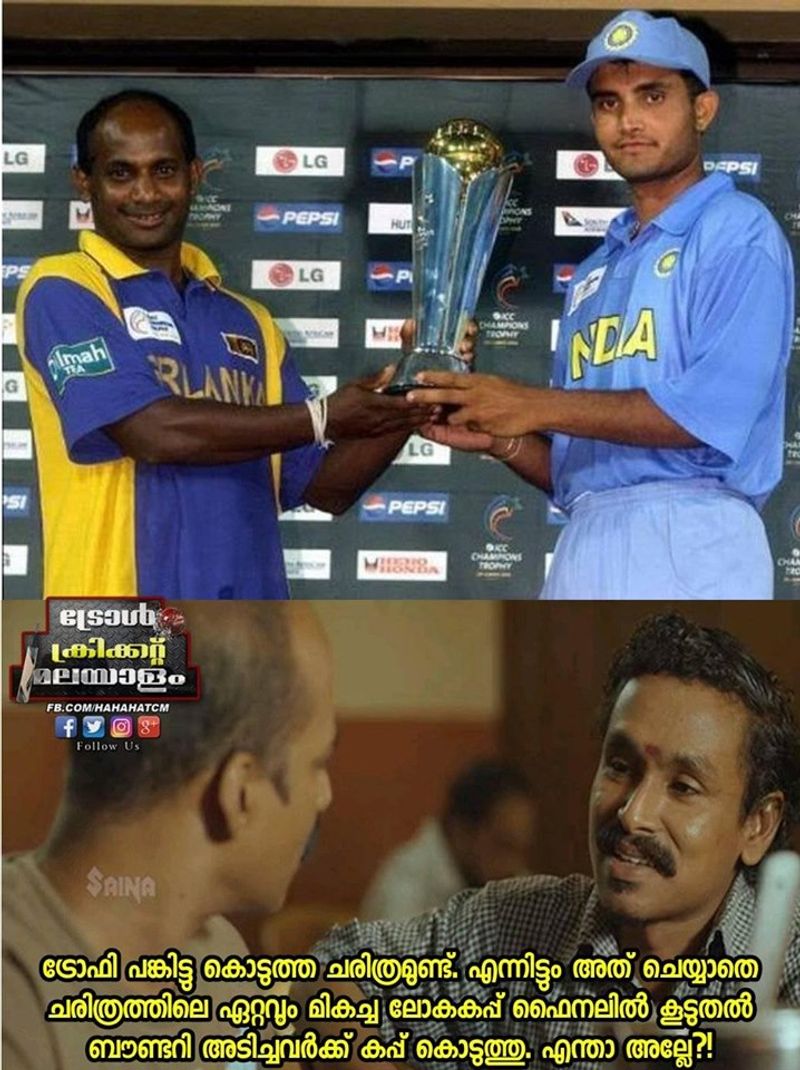 icc worldcup final troll said its a fate