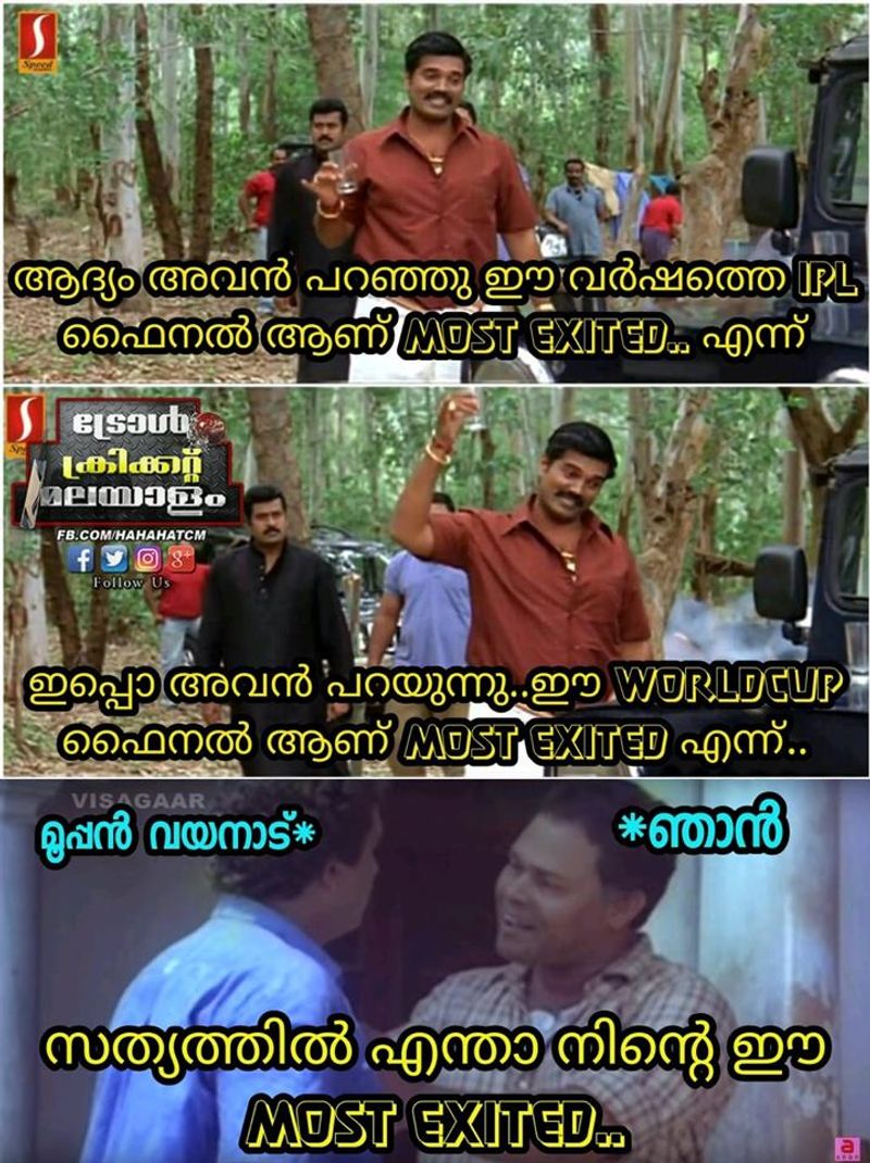 icc worldcup final troll said its a fate