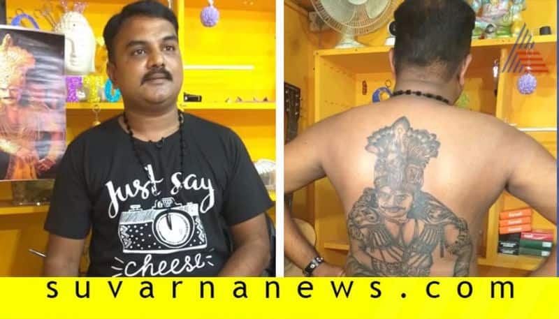 Darshan fan gets kurukshetra tattoo inked