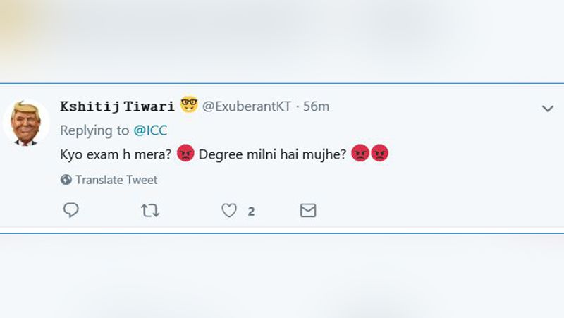 एक यूजर्स ने कमेंट करते हुए लिखा - क्यों एग्जाम है मेरा, डिग्री मिलना है मुझे।