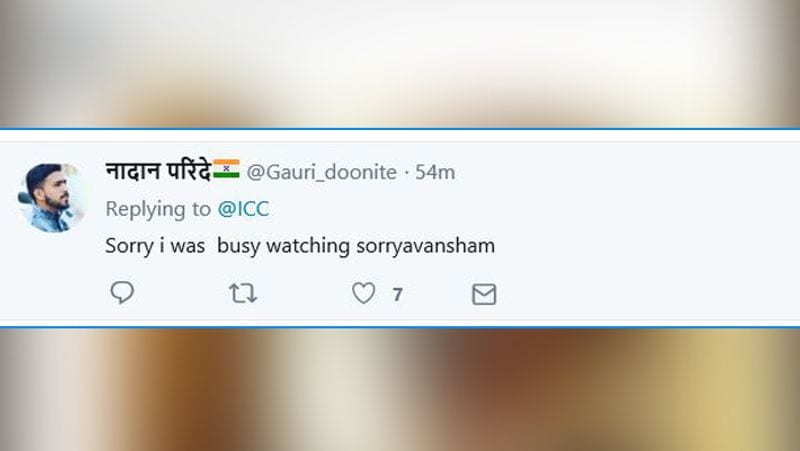 इसमें नादान परिंदे ट्विटर हैंडल ने ट्वीट करते हुए कहा - मुझे माफ करना मैं सूर्यवंशनम फिल्म देखने में बिजी था।