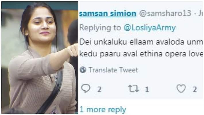 a man reveals about losliya in wrong way a man reveals about losliya in wrong way