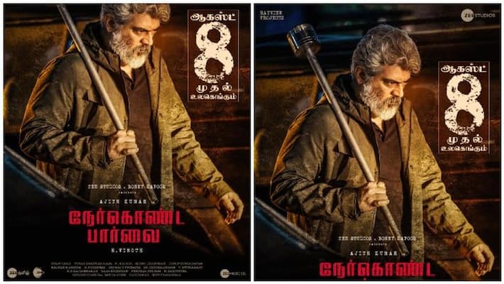 ajith's nerkonda parvai business news ajith's nerkonda parvai business news