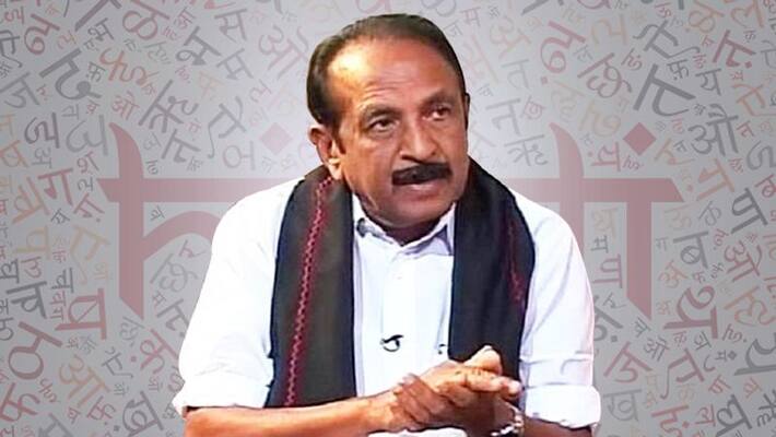 Vaiko congratulates Senkottaiyan for defaming the BJP Vaiko congratulates Senkottaiyan for defaming the BJP