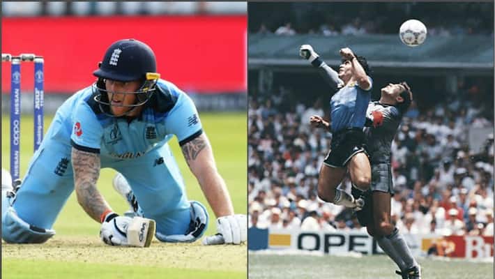 CWC 2019: Ben Stokes controversial six draws comparison with Hand of God of Maradona CWC 2019: Ben Stokes controversial six draws comparison with Hand of God of Maradona