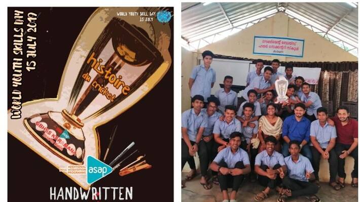 ASAP students made magazine in the shape of world cup trophy ASAP students made magazine in the shape of world cup trophy