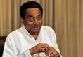 Kamal Nath government has done marriage, the money is not going to the account, the bride is not leaving