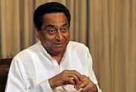 Kamal Nath government has done marriage, the money is not going to the account, the bride is not leaving