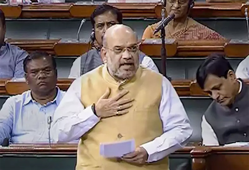 Citizenship Amendment Bill to be tabled in Lok Sabha on December 9 Citizenship Amendment Bill to be tabled in Lok Sabha on December 9