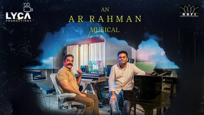 kamal - a.r.raguman new film thalaivan irukkiran kamal - a.r.raguman new film thalaivan irukkiran