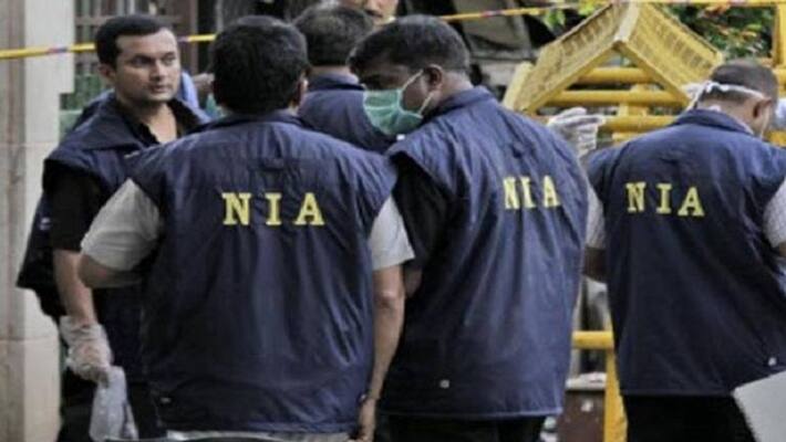 NIA submitted charge sheet on Pulwama attack NIA submitted charge sheet on Pulwama attack