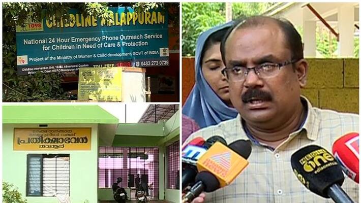 allegation efforts are being made to silence the complaint in religious centre rape case allegation efforts are being made to silence the complaint in religious centre rape case