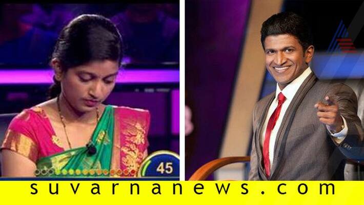 IAS Aspirant Shwetha Lost 80 thousand in Kannadada Kotiyadhipathi Colors kannada IAS Aspirant Shwetha Lost 80 thousand in Kannadada Kotiyadhipathi Colors kannada