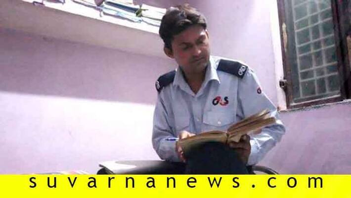 JNU Security Guard Cracks Entrance Exam JNU Security Guard Cracks Entrance Exam