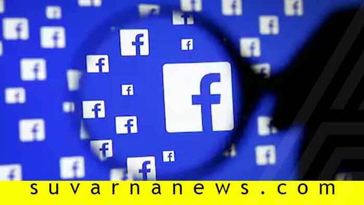 Will Not Proceed Until US Approves It Facebook on Libra Cryptocurrency Will Not Proceed Until US Approves It Facebook on Libra Cryptocurrency