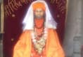 Faridabad Guru Purnima celebrated with fervour at Shanthi Nath Mandir