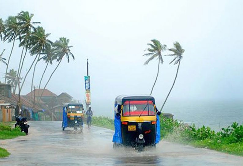 Holiday declared to schools colleges of Dakishna Kannada district due to heavy rain Holiday declared to schools colleges of Dakishna Kannada district due to heavy rain