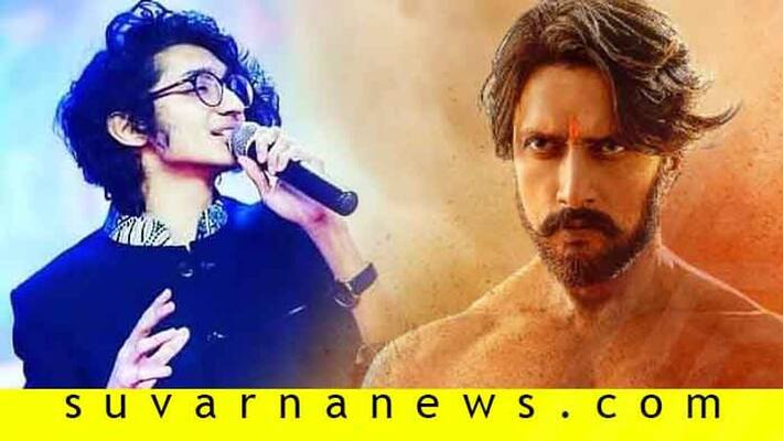 Sanjith Hegde sings Pailwan song in 5 languages Sanjith Hegde sings Pailwan song in 5 languages