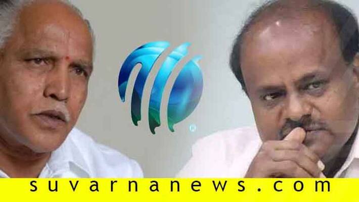 Twittarati applies icc highest boundary rule to Karnataka politics Twittarati applies icc highest boundary rule to Karnataka politics