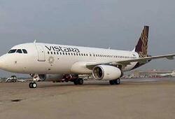 emergency plane landing at Lucknow airport after , only five minute fuel was left at that time in plane
