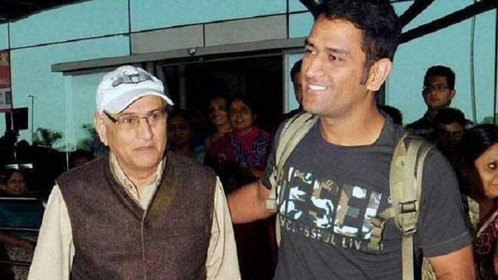MS Dhoni parents reveals retirement decision MS Dhoni parents reveals retirement decision