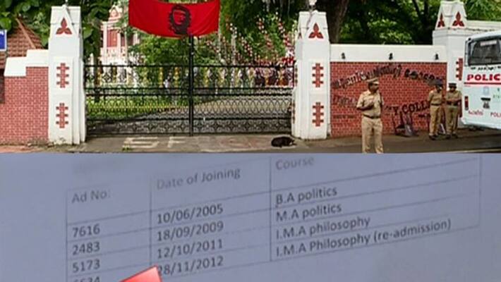 sfi leaders Spot Admission in University College sfi leaders Spot Admission in University College